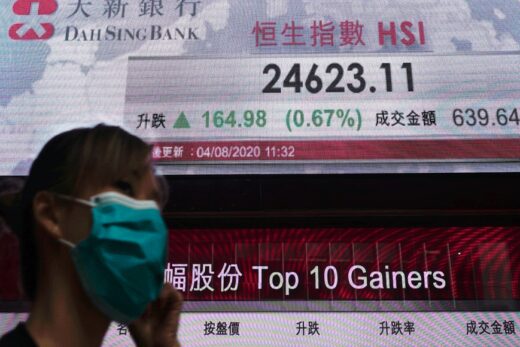 Asian Stocks: Asian stocks slip as new COVID-19 strain darkens recovery prospects