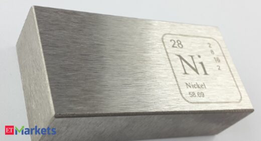 Nickel futures gain on firm spot demand