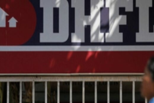 DHFL resolution: Company receives no objection from RBI, files application with NCLT