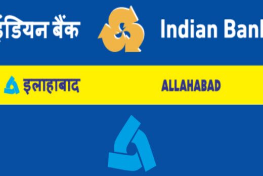 Indian Bank integrates core banking software of erstwhile Allahabad Bank