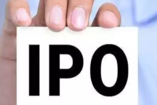 ipo: Arohan Financial Services files DRHP for Rs 1,800 crore IPO