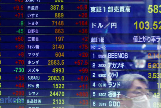 Asian stocks set to decline as investors eye US central bank meeting