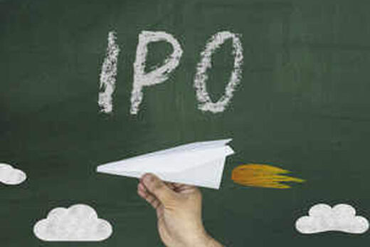 ETMarkets Investors' Guide: Should you look at grey market premium before applying for an IPO?