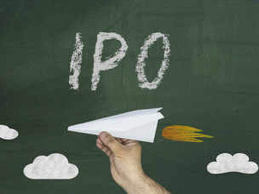 ETMarkets Investors' Guide: Should you look at grey market premium before applying for an IPO?