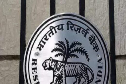 RBI forms panel to evaluate bank applications