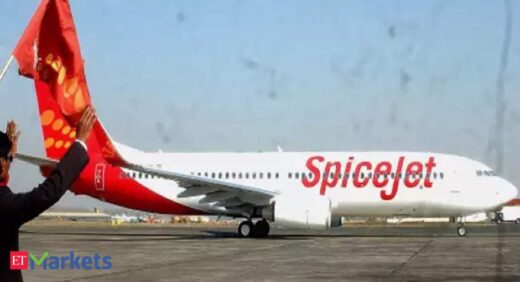 hdfc mutual fund: HDFC MF sold 2% stake in SpiceJet via open market on March 9