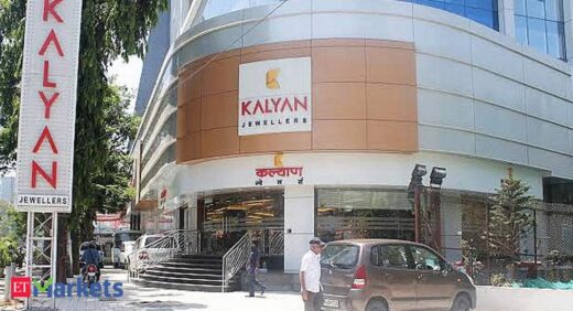 kalyan jewellers ipo: Kalyan Jewellers' IPO opens tomorrow. Should you subscribe?