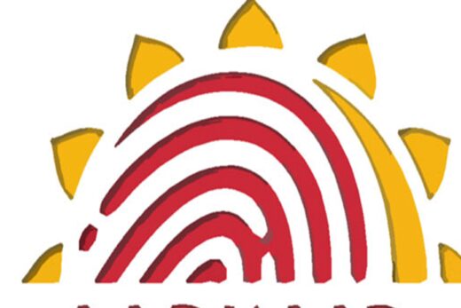 ETMONEY launches Aadhaar-based mutual fund SIP payment feature