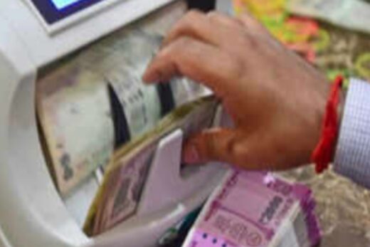 PSU Banks fully transmit rates on fresh loans