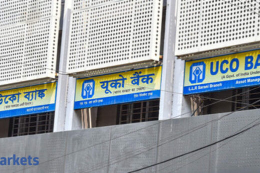 Uco Bank: UCO Bank plans to set off Rs 12,537 crore accumulated losses against share premium a/c balance