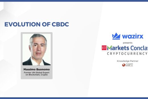 ETMarkets Conclave: Evolution of CBDC