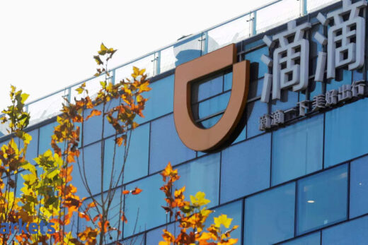 China's Didi set to open over 14% higher in mega US IPO