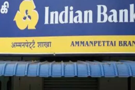 Indian Bank: Indian Bank falls 8% after listing of QIP shares