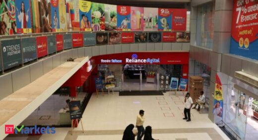 Reliance Retail: Reliance Retail set to grow 3x in 3-5 years: Ambani