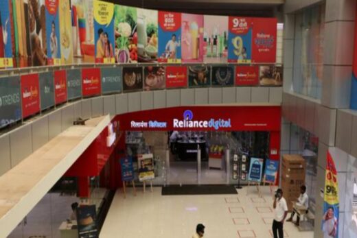 Reliance Retail: Reliance Retail set to grow 3x in 3-5 years: Ambani