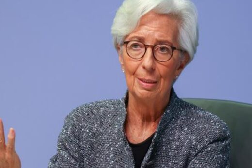 Christine Lagarde: ECB to change policy guidance at next meeting, Lagarde says