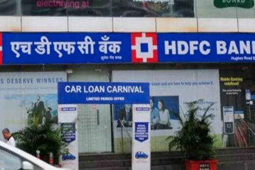 HDFC Bank shares: HDFC Bank shares tumble over 3% after Q1 earnings