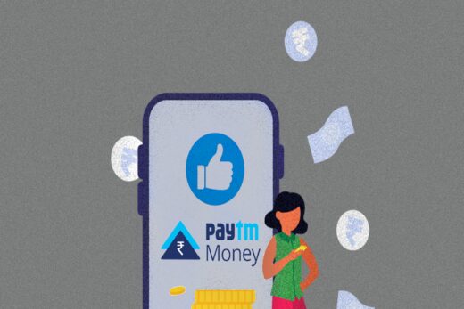 Paytm Money will let you pre-book IPO allotments