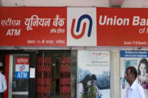 Union Bank of India Q1: Union Bank of India Q1 results: Net profit zooms to Rs 1,181 cr