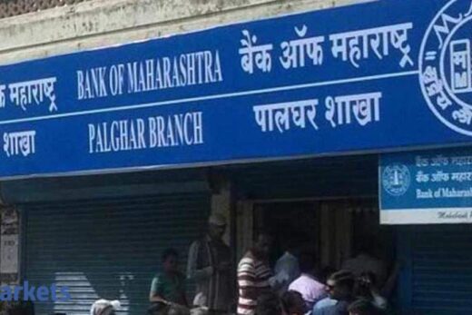 bank of Maharashtra share price: Bank of Maharashtra closes QIP, mops up Rs 404 crore from issue