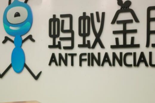 Chinese state firms to take big stake in Ant's credit-scoring JV: Sources