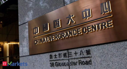 Evergrande shares: China Evergrande shares plummet on default risks