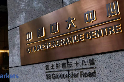 Evergrande shares: China Evergrande shares plummet on default risks