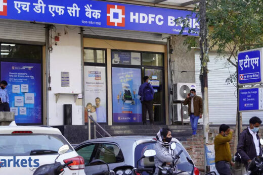 HDFC Bank most outstanding company in India: Asiamoney 2021 Poll