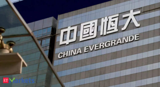 evergrande: Evergrande says six execs redeemed investment products in advance