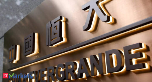 China Evergrande shares: China Evergrande share trading halted in Hong Kong