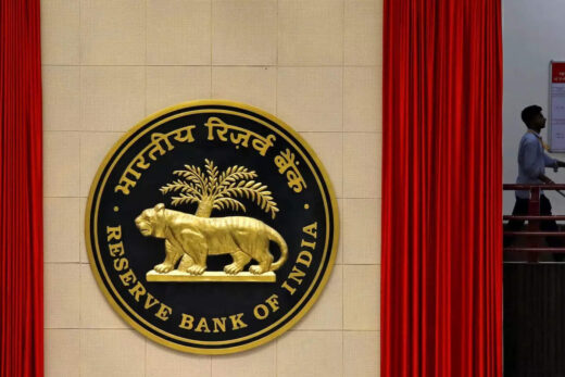 RBI MPC: Market Watch: What to expect from RBI's monetary policy tomorrow?