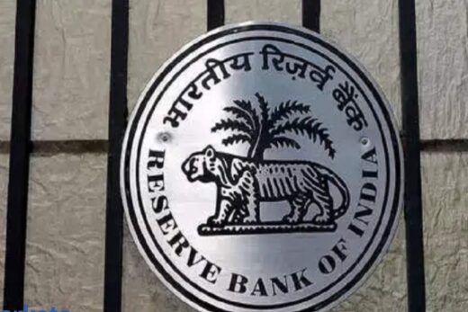 RBI slaps penalty of Rs 1.95 crore on Standard Chartered Bank