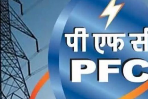 PFC raises $500 mn via notes