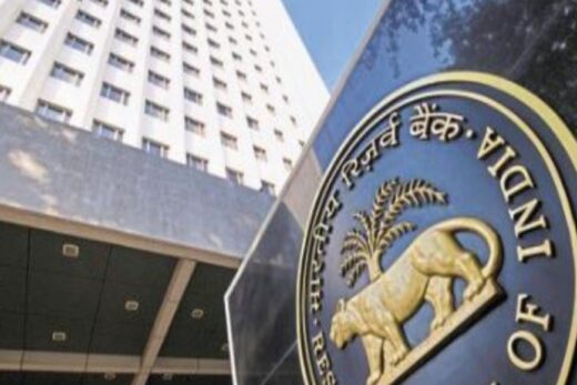 RBI finds no takers for Rs 25,000 cr G-secs; yields rise 11 bps