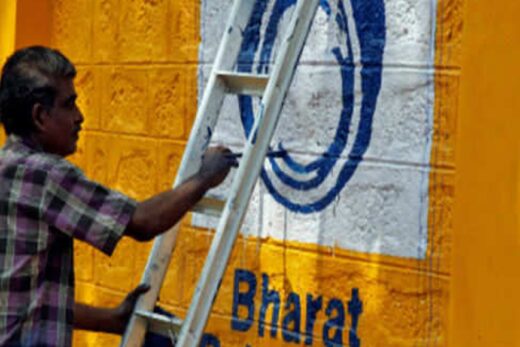 BPCL to sell Numaligarh Refinery stake for Rs 9,876 cr