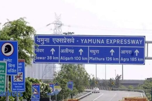 Yamuna Authority restores 1085 hectare land to Jaiprakash Associates